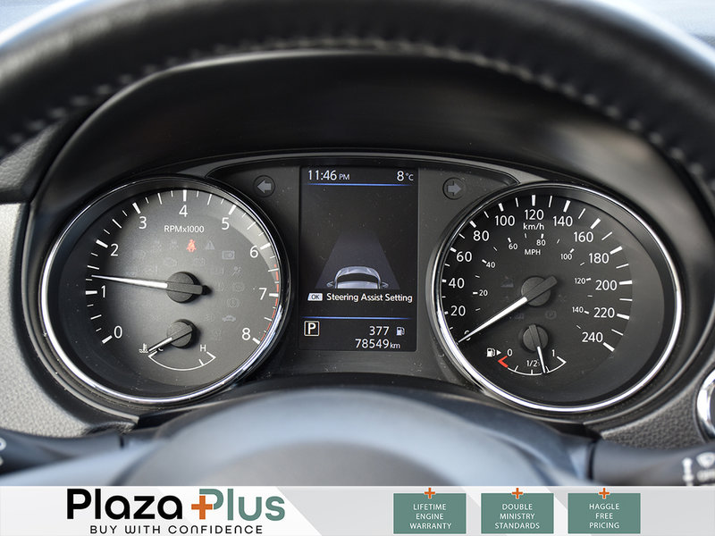 2022 Nissan Qashqai SV