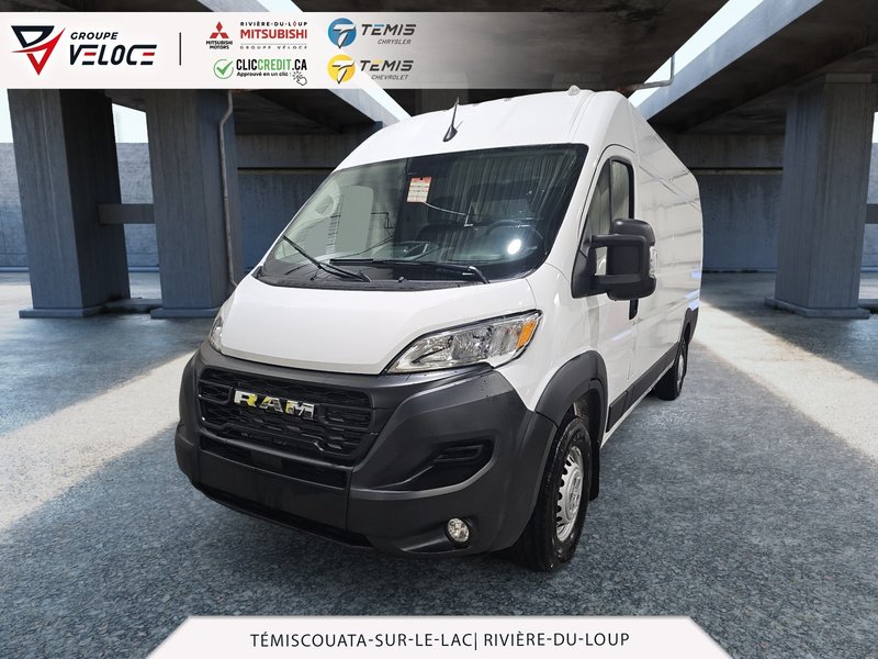 2025 Ram PROMASTER CARGO VAN 3500 TRADESMAN W/ PASS SEAT