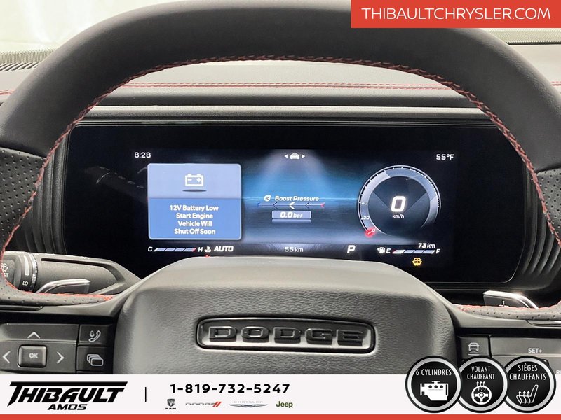 2026 Dodge Charger 4-Doors SCAT PACK