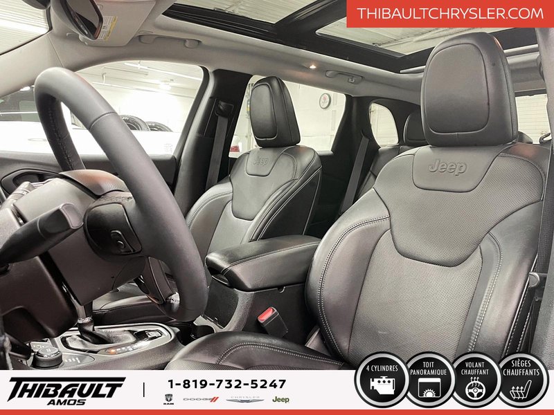 2022 Jeep Cherokee Altitude