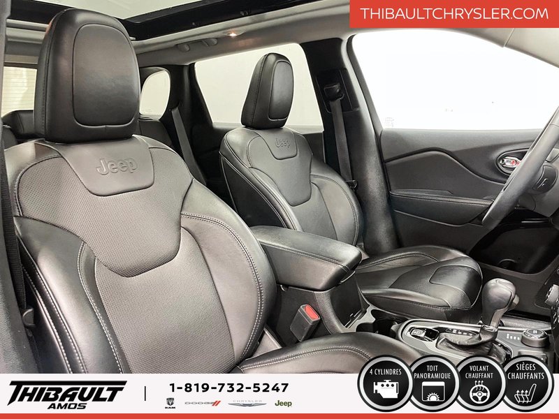 2022 Jeep Cherokee Altitude