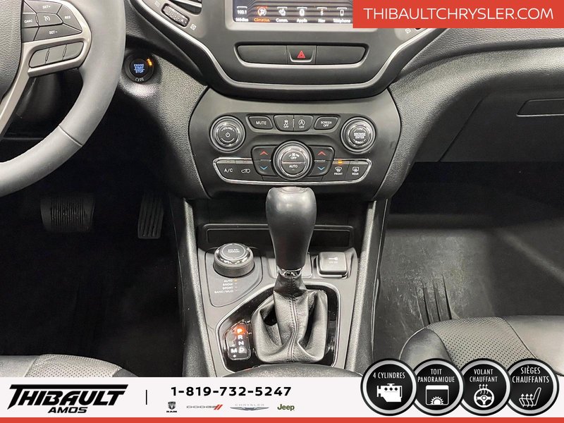 2022 Jeep Cherokee Altitude