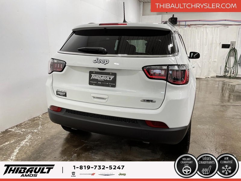 Jeep Compass NORTH 2024