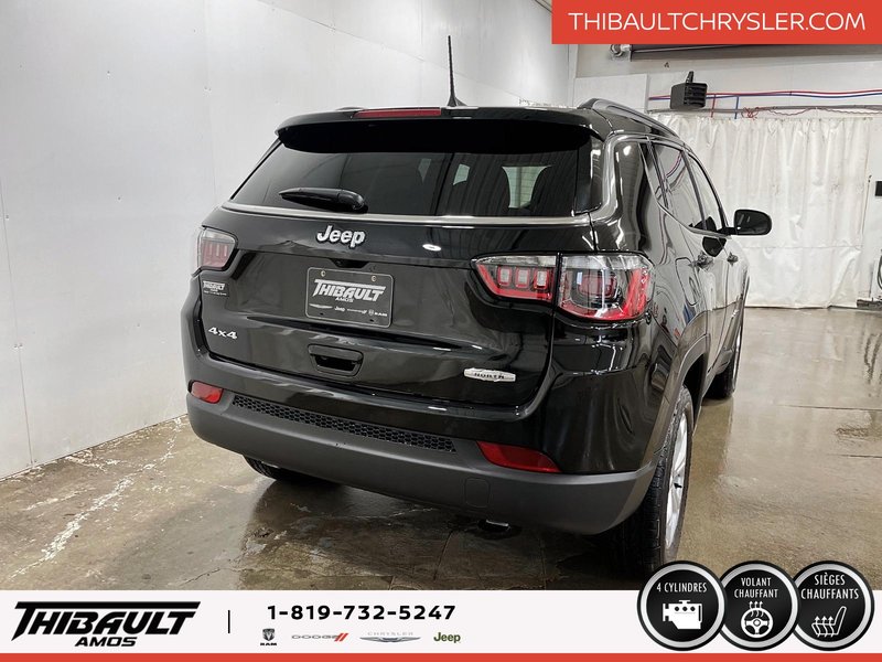 Jeep Compass NORTH 2025