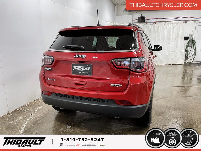 Jeep Compass NORTH 2025