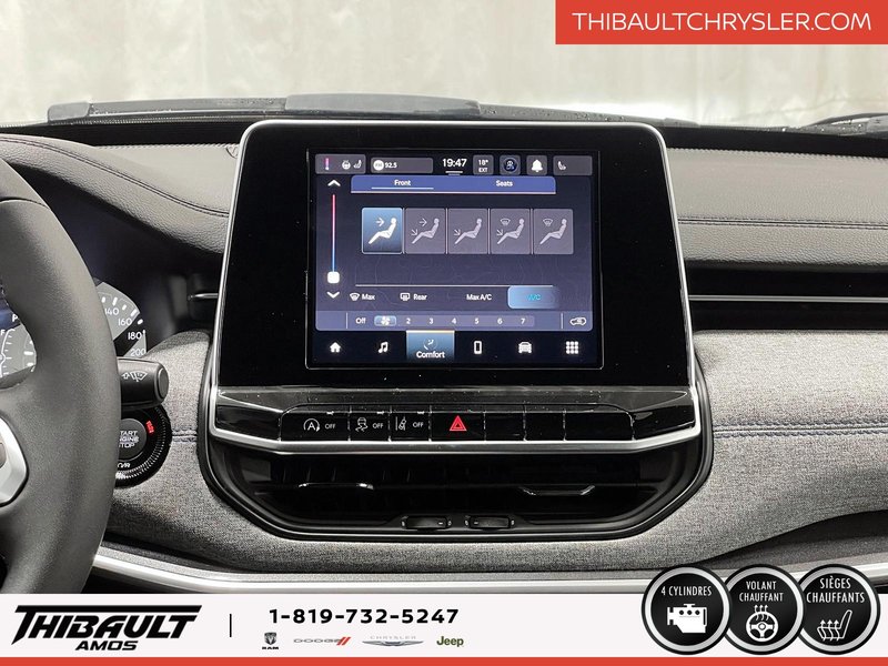 Jeep Compass NORTH 2025