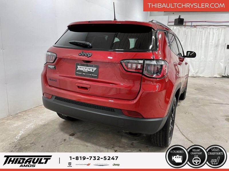Jeep Compass ALTITUDE 2025