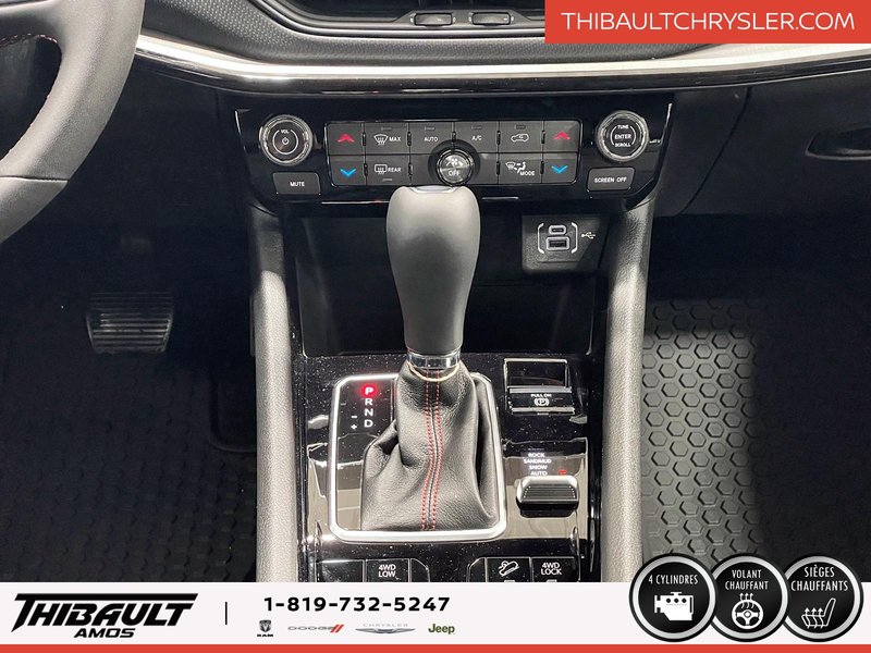 Jeep Compass TRAILHAWK 2026