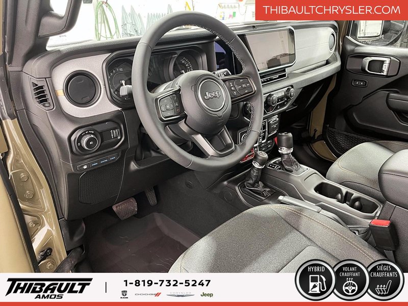 2025 Jeep Wrangler 4xe WILLYS