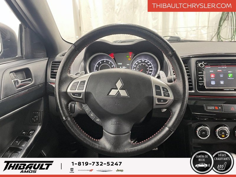 2017 Mitsubishi Lancer