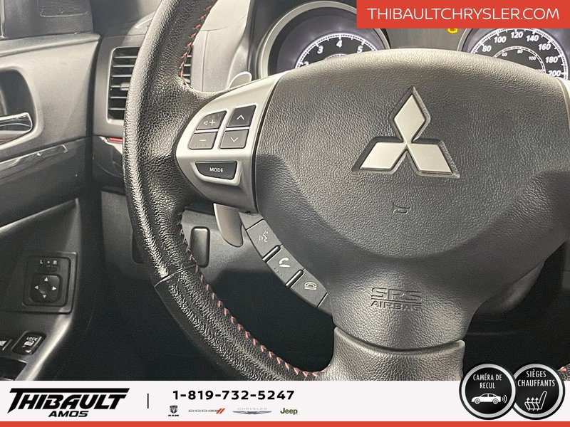 2017 Mitsubishi Lancer
