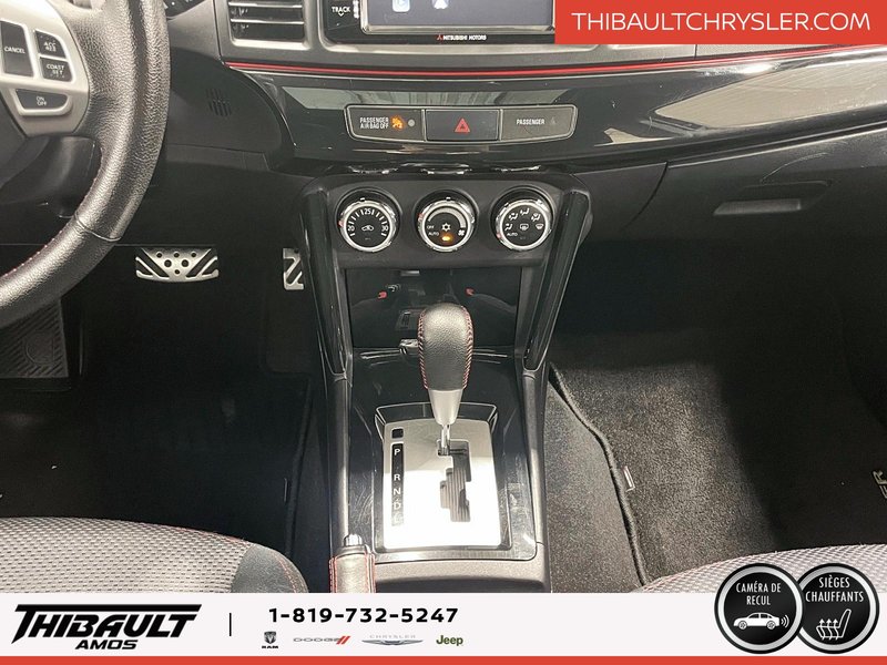 2017 Mitsubishi Lancer