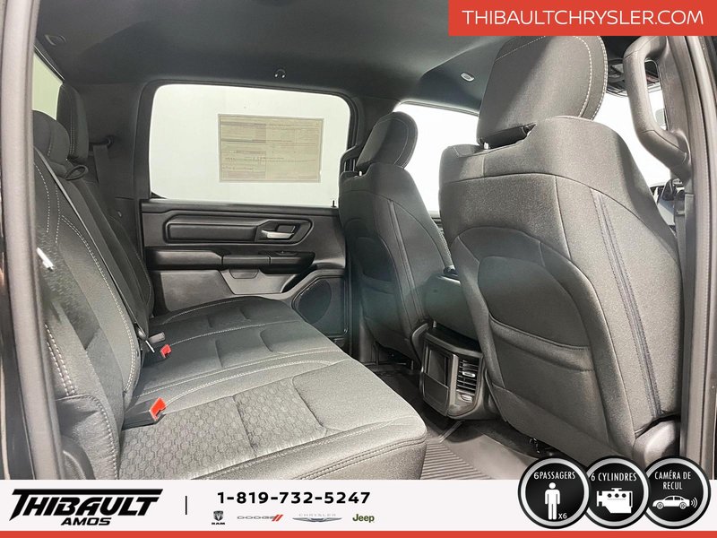 Ram 1500 TRADESMAN 2025