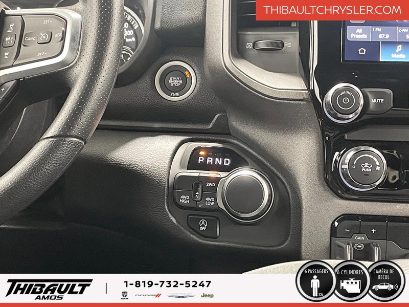 Ram 1500 TRADESMAN 2025