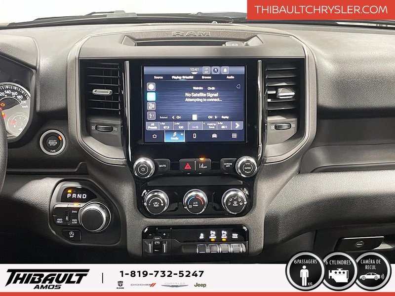 Ram 1500 TRADESMAN 2025