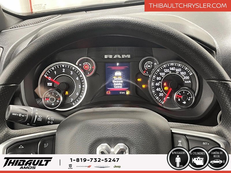 Ram 1500 TRADESMAN 2025