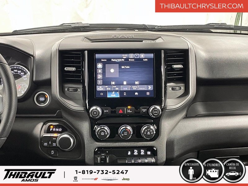 Ram 1500 TRADESMAN 2025