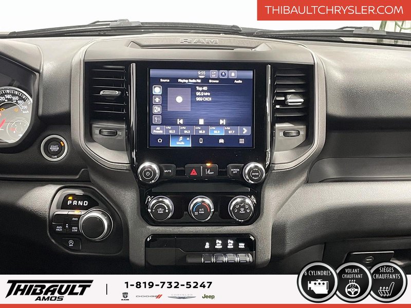 Ram 1500 TRADESMAN 2025