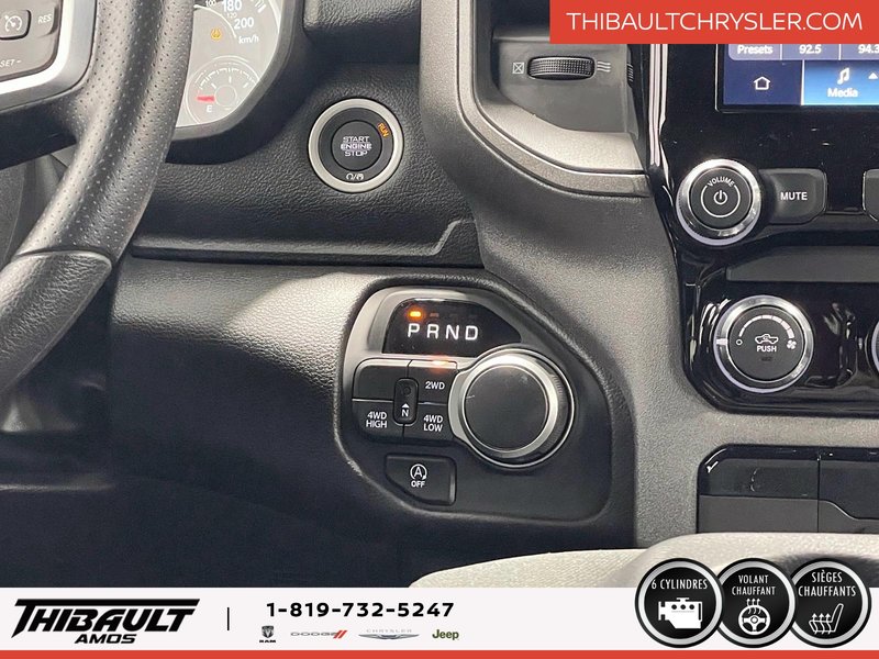 Ram 1500 TRADESMAN 2025