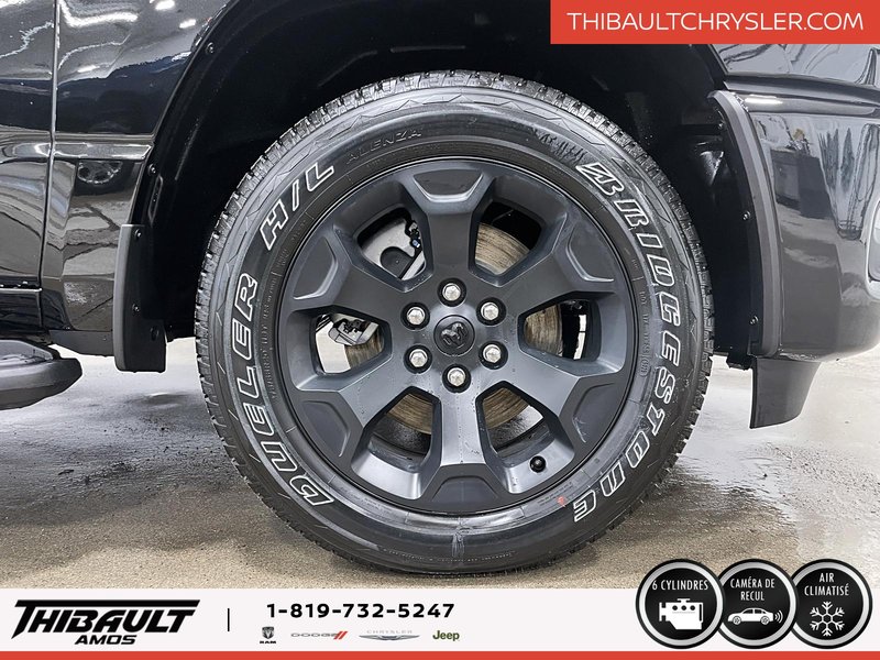 Ram 1500 EXPRESS 2026