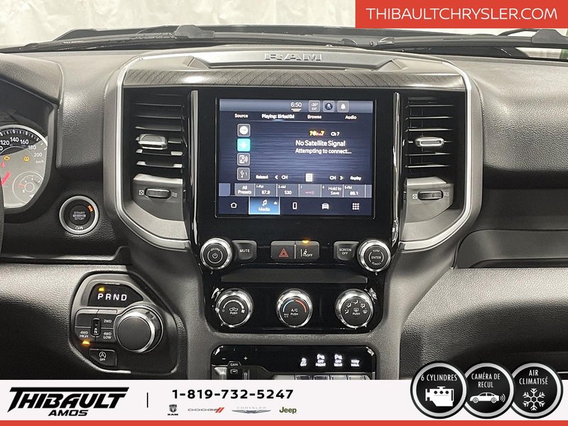 Ram 1500 EXPRESS 2026