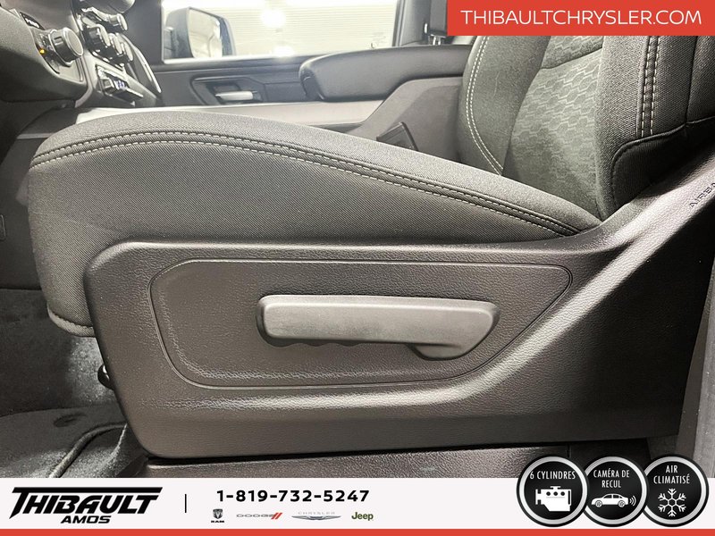 Ram 1500 EXPRESS 2026