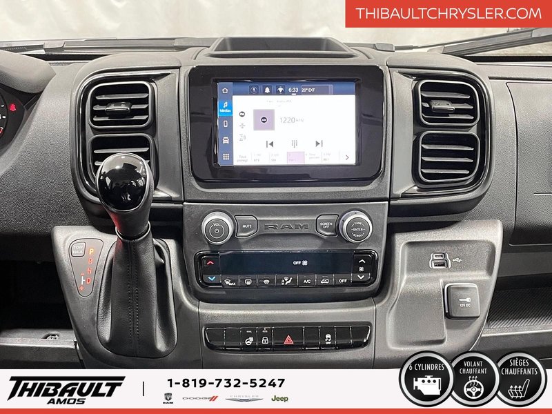 2025 Ram Promaster Cargo Van 2500 TRADESMAN W/ PASS SEAT