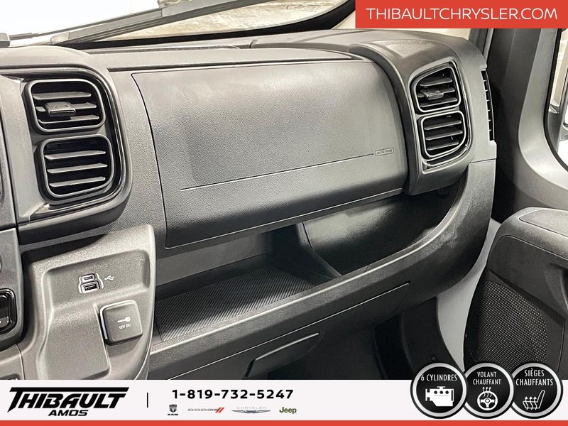 2025 Ram Promaster Cargo Van 2500 TRADESMAN W/ PASS SEAT