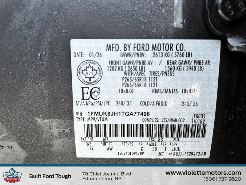 2026 Ford Explorer Tremor