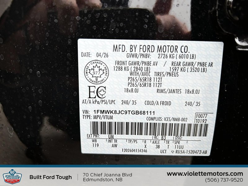 Ford Explorer Tremor 2026