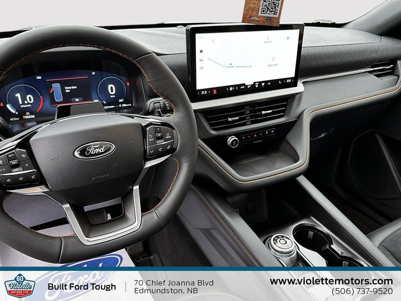 Ford Explorer Tremor 2026