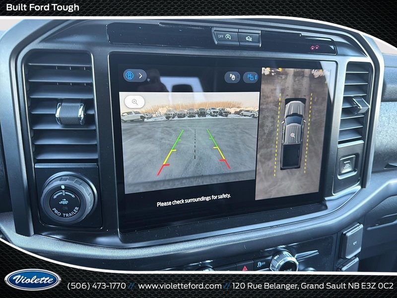 Ford F-150 Tremor 2026