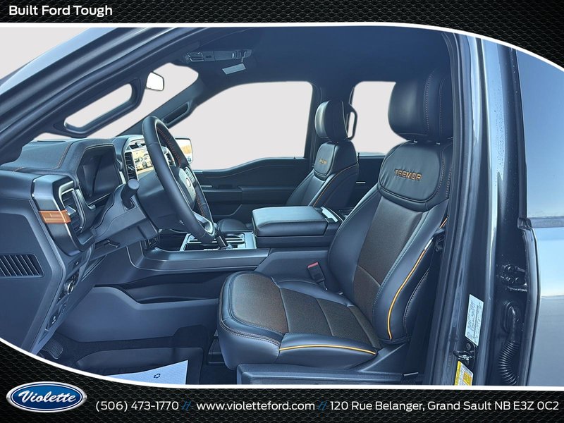 Ford F-150 Tremor 2026