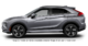 Eclipse Cross