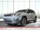 Cherokee LAREDO