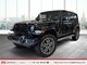 Wrangler 4xe High Altitude
