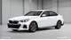 530i xDrive Sedan
