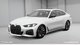 M440i xDrive Gran Coupe Exclusive Edition