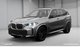 X5 M60i xDrive