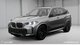 X5 M60i xDrive