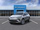 Bolt LT