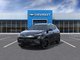 Bolt RS
