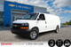 Express Cargo Van