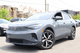 ID.4 Pro AWD