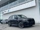 X1 M35i xDrive