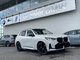 X3 M50 xDrive