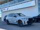 X5 M60i xDrive