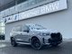 X5 xDrive40i