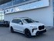X7 XDrive40i