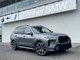 X7 XDrive40i